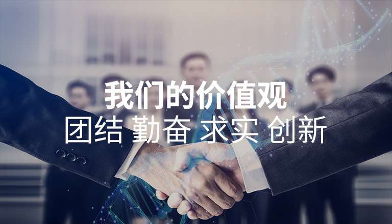 爱游戏ayx官方网页-爱游戏(中国)